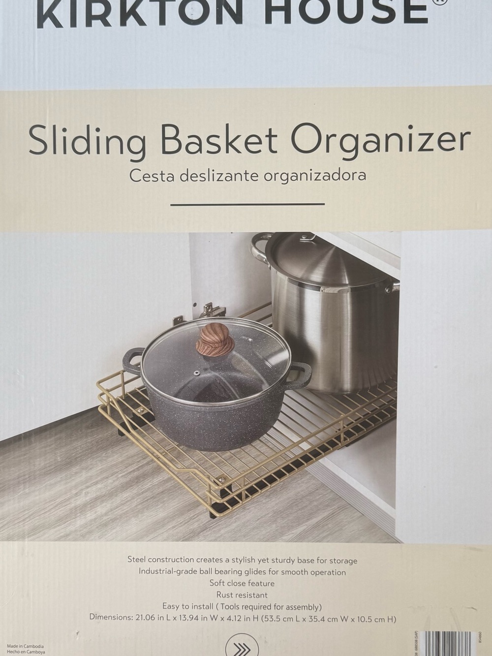 Kirkton House Gold Sliding Basket Organizer for Cabinet Storage